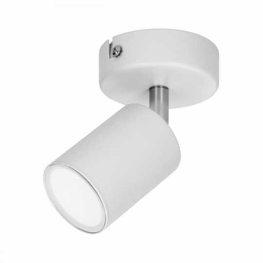 AD-OP-6193WGU10 bela spot lampa 1xGU10 max 50W DOA ADVITI